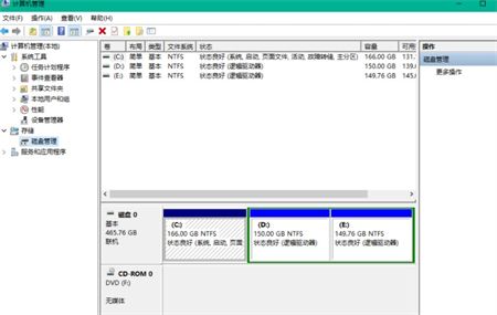 Windows10怎么打开隐藏磁盘-Windows10打开隐藏磁盘方法 www.qinpinchang.com