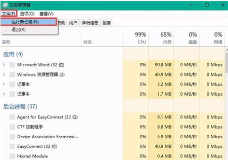 Windows10怎么打开隐藏磁盘-Windows10打开隐藏磁盘方法 www.qinpinchang.com