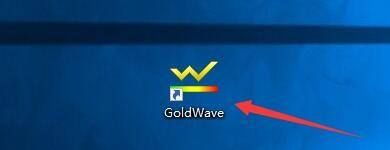 GoldWave如何设置将渐变添加到颜色-设置将渐变添加到颜色的方法 www.qinpinchang.com