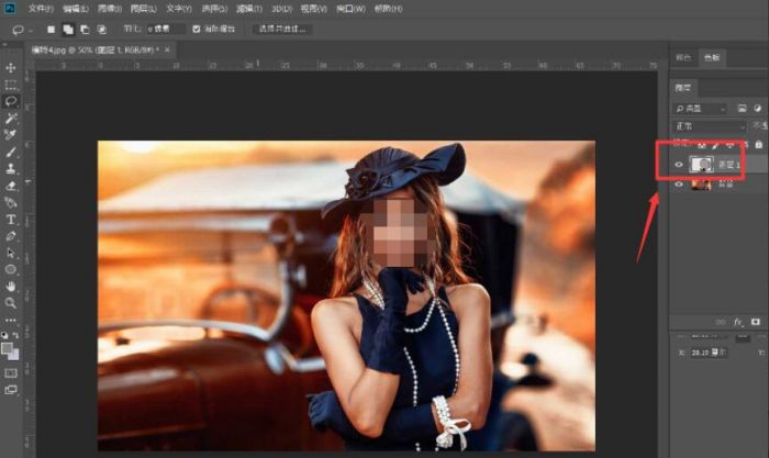 ps怎么制作动感模糊背景-ps制作动感模糊背景方法 www.qinpinchang.com