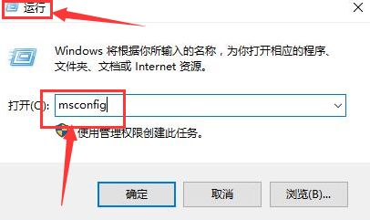 Windows10怎么更改账户控制设置-更改账户控制设置教程 www.qinpinchang.com