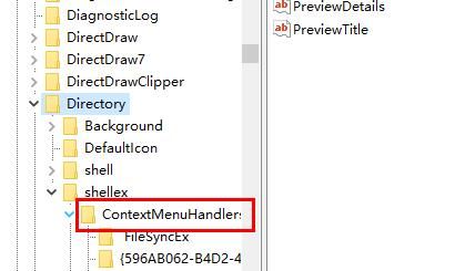 win10鼠标卡顿有拖拽感怎么办-win10鼠标卡顿有拖拽感解决办法 www.qinpinchang.com
