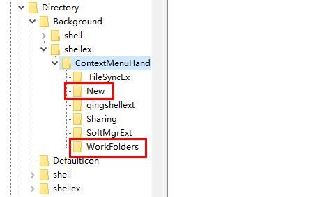 win10鼠标卡顿有拖拽感怎么办-win10鼠标卡顿有拖拽感解决办法 www.qinpinchang.com