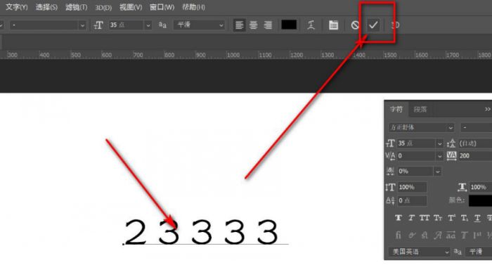 ps怎么退出编辑状态-ps退出编辑状态的方法介绍 www.qinpinchang.com
