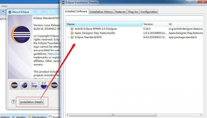 eclipse怎么卸载插件-eclipse卸载插件的方法介绍 www.qinpinchang.com