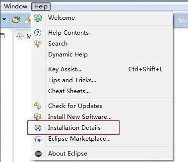 eclipse怎么卸载插件-eclipse卸载插件的方法介绍 www.qinpinchang.com