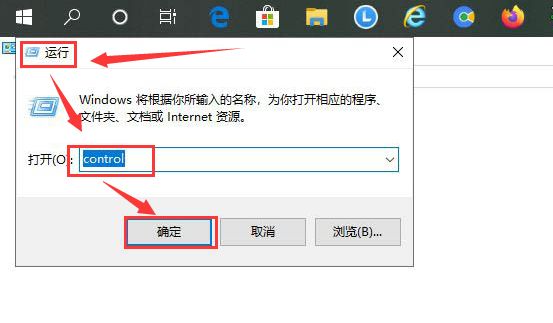 Visual Studio怎么卸载-Visual Studio卸载方法介绍 www.qinpinchang.com