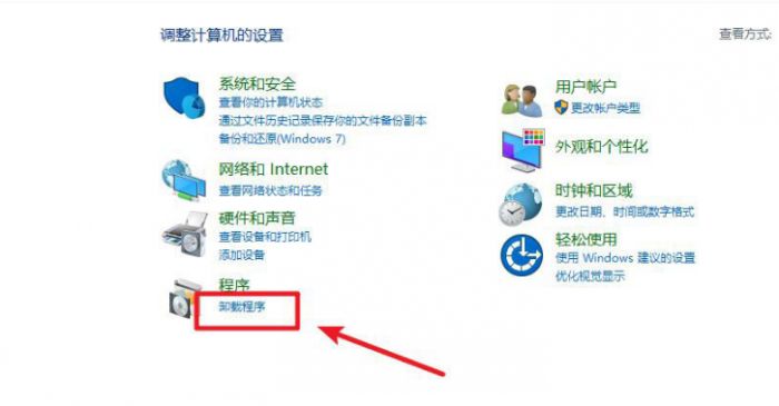 Visual Studio怎么卸载-Visual Studio卸载方法介绍 www.qinpinchang.com