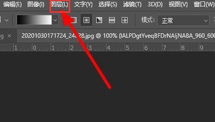 ps怎么合并图片-ps合并图片的具体方法 www.qinpinchang.com