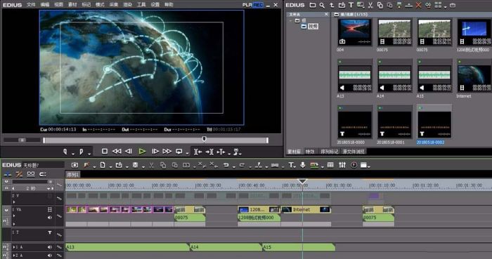 EDIUS怎么导出单独帧-EDIUS导出单独帧的方法 www.qinpinchang.com