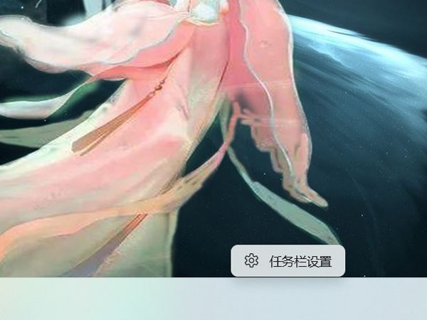 windows11怎么设置快捷桌面显示-设置快捷桌面显示方法 www.qinpinchang.com