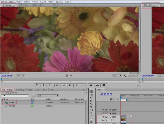 Pr视频素材怎么复制-Pr视频素材复制方法介绍 www.qinpinchang.com