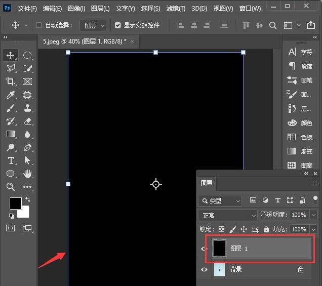ps2021图片怎么制作铜版雕刻效果-ps2021制作铜版雕刻效果方法 www.qinpinchang.com