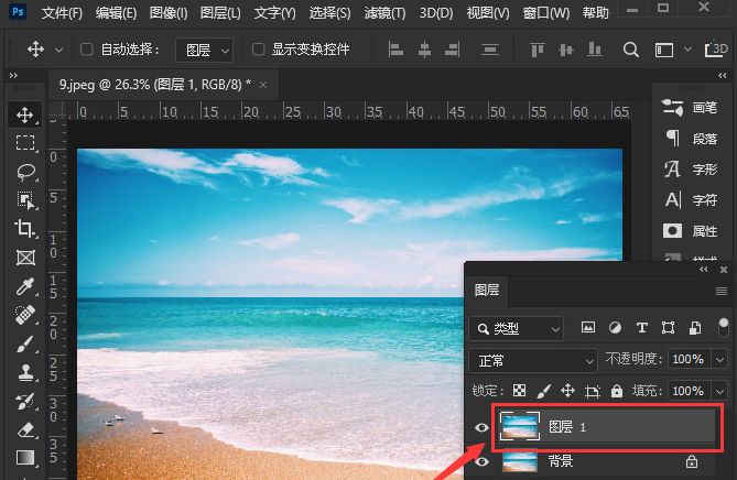 \ ps怎么调色?ps添加霓虹灯光滤镜教程分享 www.qinpinchang.com