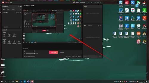 抖音直播伴侣如何设置屏幕捕捉-抖音直播伴侣设置屏幕捕捉的方法 www.qinpinchang.com