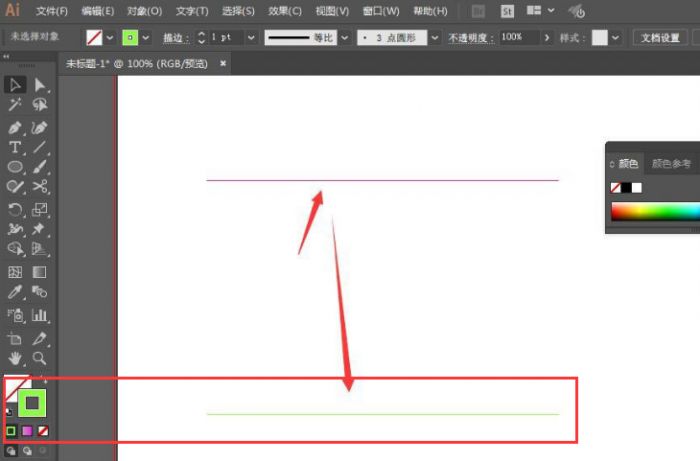 ai怎么用线条转平面-ai线条转平面的方法介绍 www.qinpinchang.com