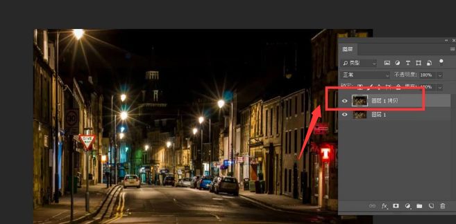 ps怎么制作方格条纹效果图片-ps制作方格条纹效果图片教程 www.qinpinchang.com