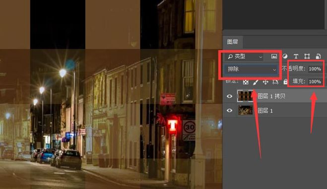 ps怎么制作方格条纹效果图片-ps制作方格条纹效果图片教程 www.qinpinchang.com