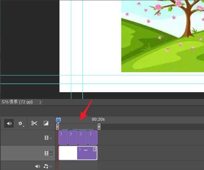ps2021如何放大时间轴-ps2021放大时间轴的方法 www.qinpinchang.com