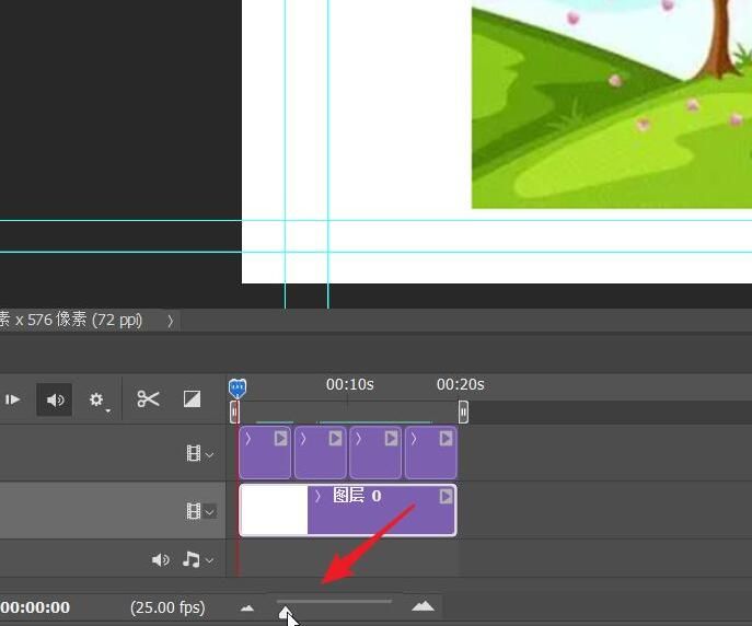 ps2021如何放大时间轴-ps2021放大时间轴的方法 www.qinpinchang.com