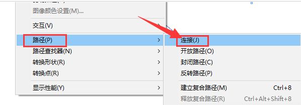 InDesign怎么连接线段端点-InDesign连接线段端点方法 www.qinpinchang.com