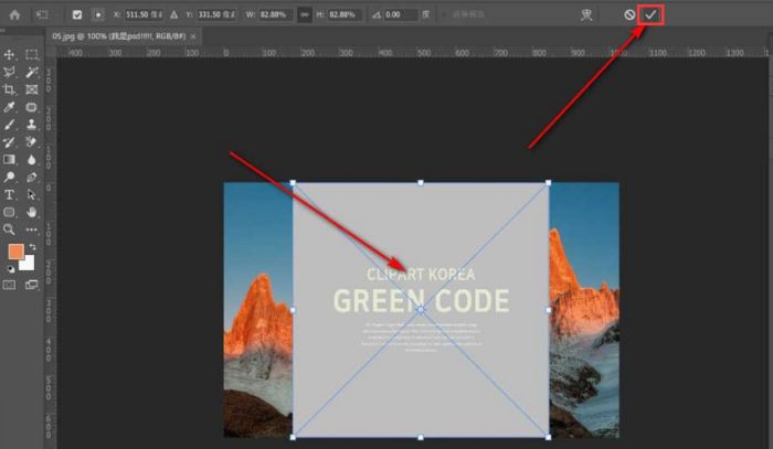 ps怎么导入psd文件-ps导入psd文件的方法介绍 www.qinpinchang.com