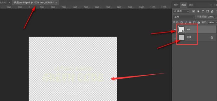 ps怎么导入psd文件-ps导入psd文件的方法介绍 www.qinpinchang.com