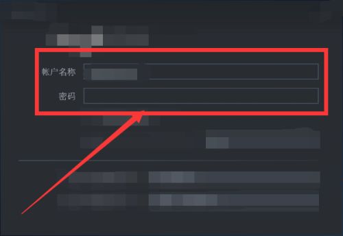 steam怎么添加非steam游戏-steam添加非steam游戏的方法 www.qinpinchang.com