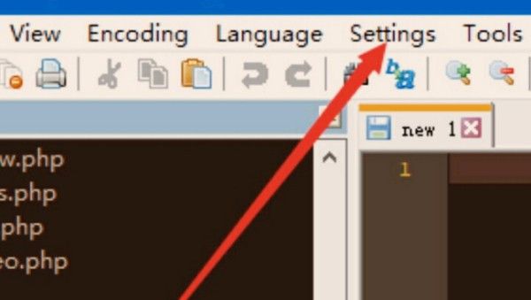 Endnote怎么设置中文-Endnote设置中文方法 www.qinpinchang.com