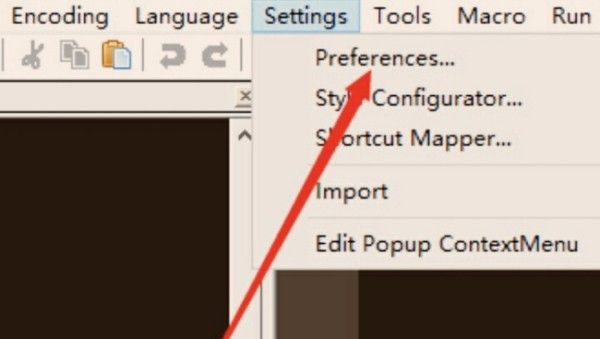 Endnote怎么设置中文-Endnote设置中文方法 www.qinpinchang.com