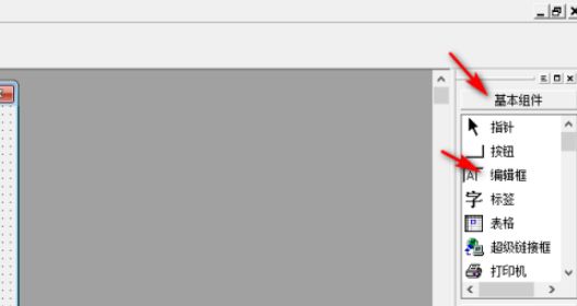 易语言ZIP压缩下如何使用除法-易语言ZIP压缩下使用除法教程 www.qinpinchang.com