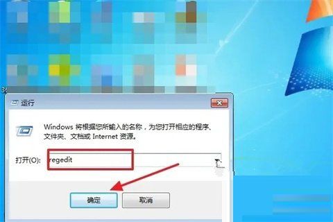 Windows11怎么重置界面切换快捷键-界面切换快捷键重置方法 www.qinpinchang.com