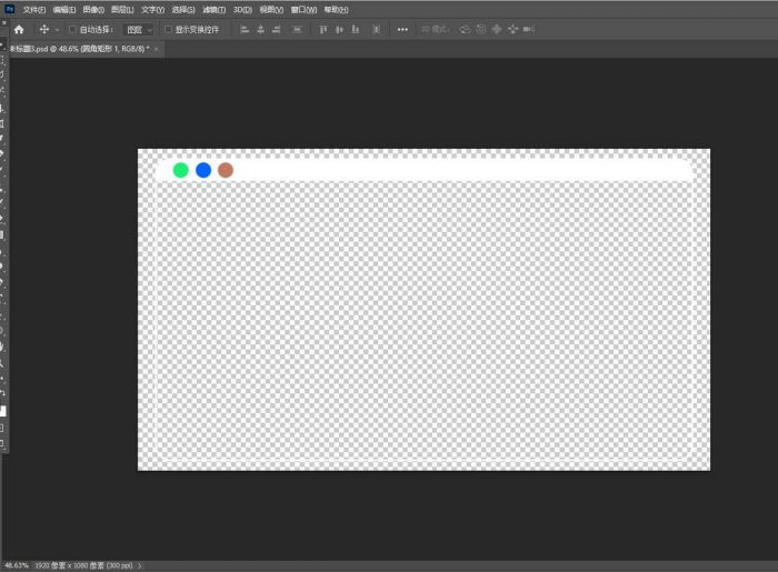 ps2021如何导入预设-ps2021导入预设的方法 www.qinpinchang.com