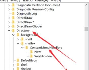 win10鼠标右键一直转圈圈怎么办-鼠标右键一直转圈圈解决办法 www.qinpinchang.com