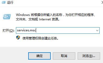 win10鼠标右键一直转圈圈怎么办-鼠标右键一直转圈圈解决办法 www.qinpinchang.com