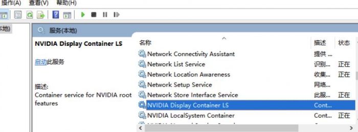 win10鼠标右键一直转圈圈怎么办-鼠标右键一直转圈圈解决办法 www.qinpinchang.com