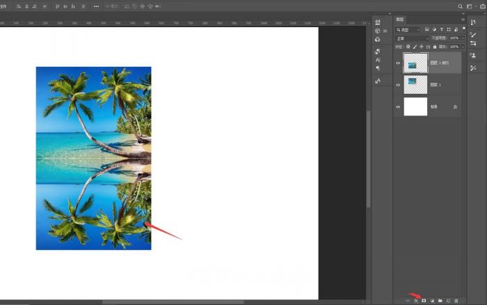 ps2021怎么为图片添加倒影-ps2021为图片添加倒影方法 www.qinpinchang.com