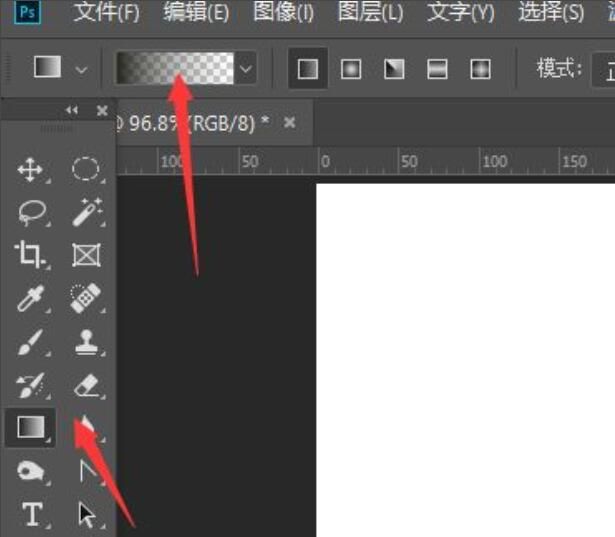 ps2021怎么为图片添加倒影-ps2021为图片添加倒影方法 www.qinpinchang.com