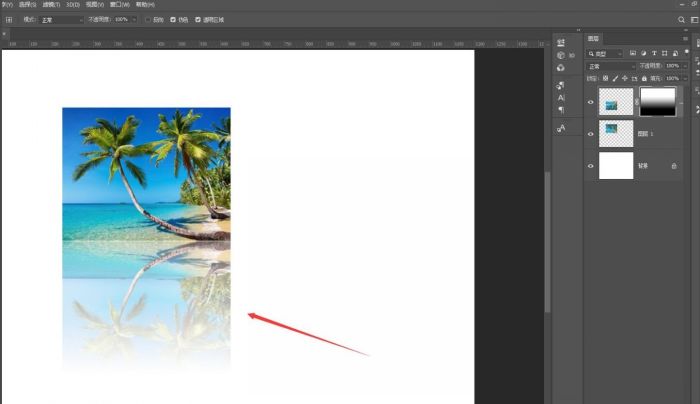 ps2021怎么为图片添加倒影-ps2021为图片添加倒影方法 www.qinpinchang.com