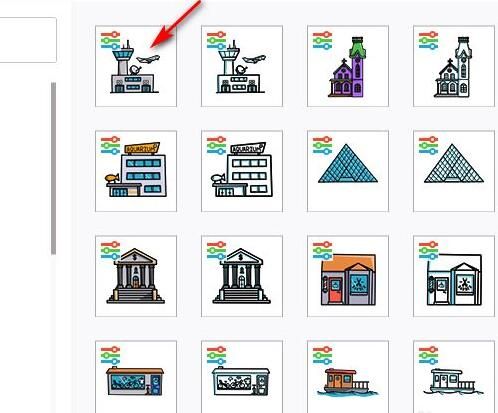VideoScribe如何添加系统图片-VideoScribe添加系统图片方法 www.qinpinchang.com