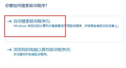 Win11字体显示不全怎么回事-Win11字体显示不全解决办法 www.qinpinchang.com