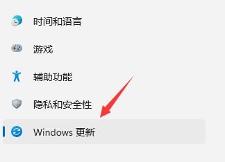 win11体验版怎么卸载？win11体验版卸载教程 www.qinpinchang.com