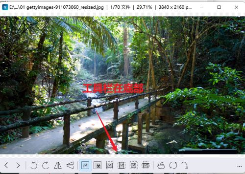 imageglass工具栏如何设置到窗口底部-imageglass工具栏设置到窗口底部的方法 www.qinpinchang.com