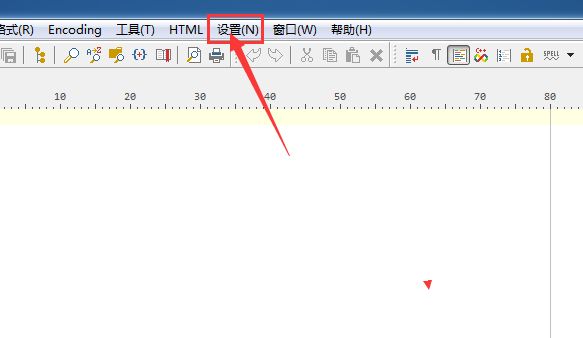 PSPad editor怎么取消文件扩展名显示-取消文件扩展名显示方法 www.qinpinchang.com