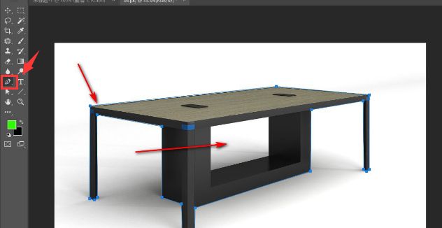 ps图片怎么进行像素抠图-ps图片像素抠图的方法 www.qinpinchang.com