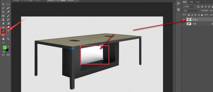 ps图片怎么进行像素抠图-ps图片像素抠图的方法 www.qinpinchang.com