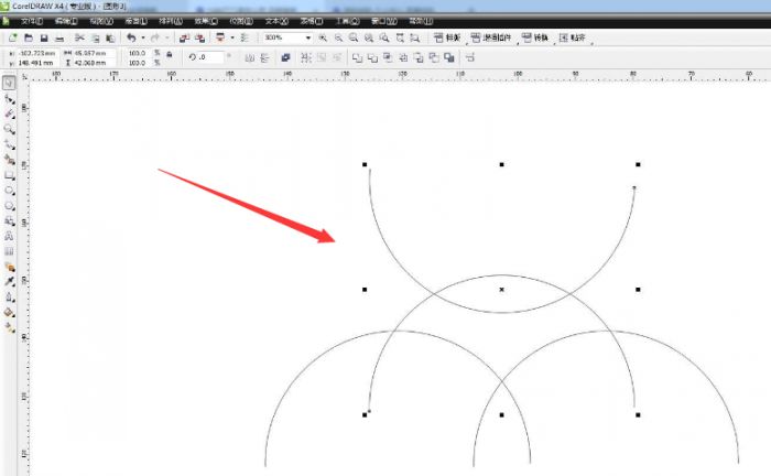 CDR虚拟段删除工具如何使用-CDR虚拟段删除工具使用方法 www.qinpinchang.com