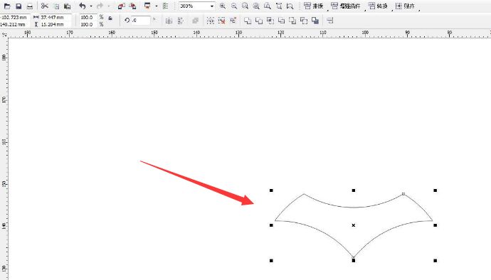 CDR虚拟段删除工具如何使用-CDR虚拟段删除工具使用方法 www.qinpinchang.com