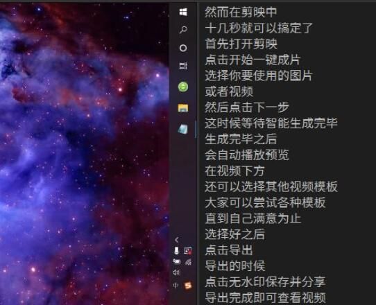 arctime怎么删除字幕-arctime删除字幕的方法 www.qinpinchang.com