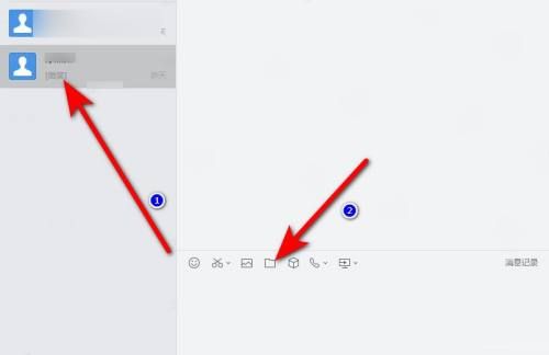 粤政易怎么发pdf文件-粤政易发pdf文件的方法 www.qinpinchang.com